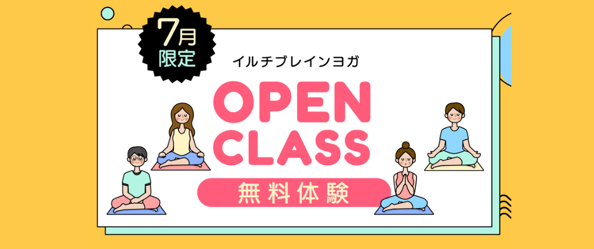 仕事をしたい・・・けど、もう限界・・・・そうなる前に伝えたいトレーニング